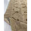 One-of-a-Kind Runner 2'6" X 12'6" Area Rug