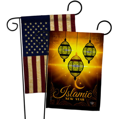 Drapeau de jardin en polyester 2 côtés 1 pi 5 po x 1 pi