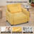 3-in-1 Adjustable Upholstered Sleeper Sofa Bed, Modern Convertible Foldable Lounge Single Sofa Chair, Multifunctional Sofa for Small Space Apartment Living Room Office, Holiday Gift Sofa Bed-735707700