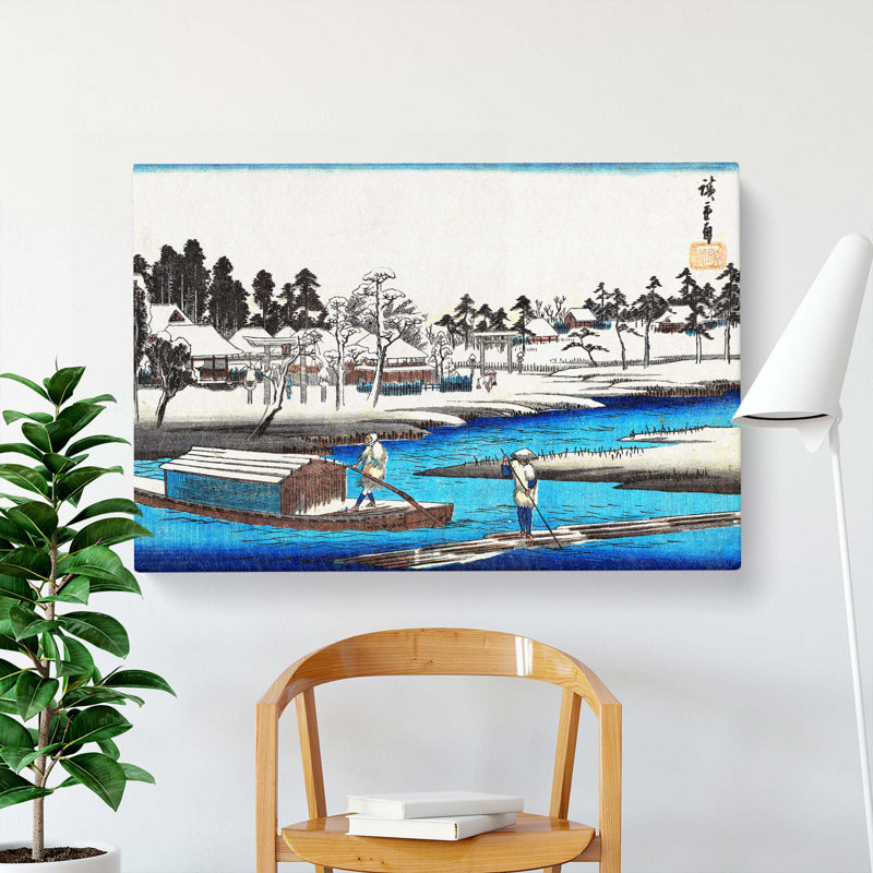 Snow At Massaki by Utagawa Hiroshige - Wrapped Canvas, 40cm H x 60cm W x 3cm D