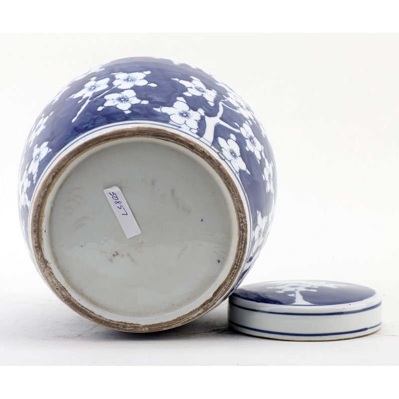Handmade Jar