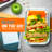 30oz. Glass Food Storage Container
