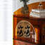 Armoire de rangement en coin 45,67 po