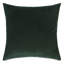 Uma Square Pillow Cover & Insert-1063101921