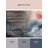 Aqua Horizon Rug-2041247456