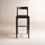 Tabouret de bar et de comptoir Krieger-1688720523-1688720524