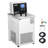 Laboratory Chiller Circulator 6L Lab Recirculating Chiller -4°F-212°F