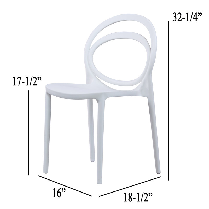 Kendrah 17.5'' H Side Chair, White