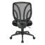 Chaise de travail en filet Hathcock-915729058