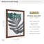 Cadre pour affiche Studio Gallery