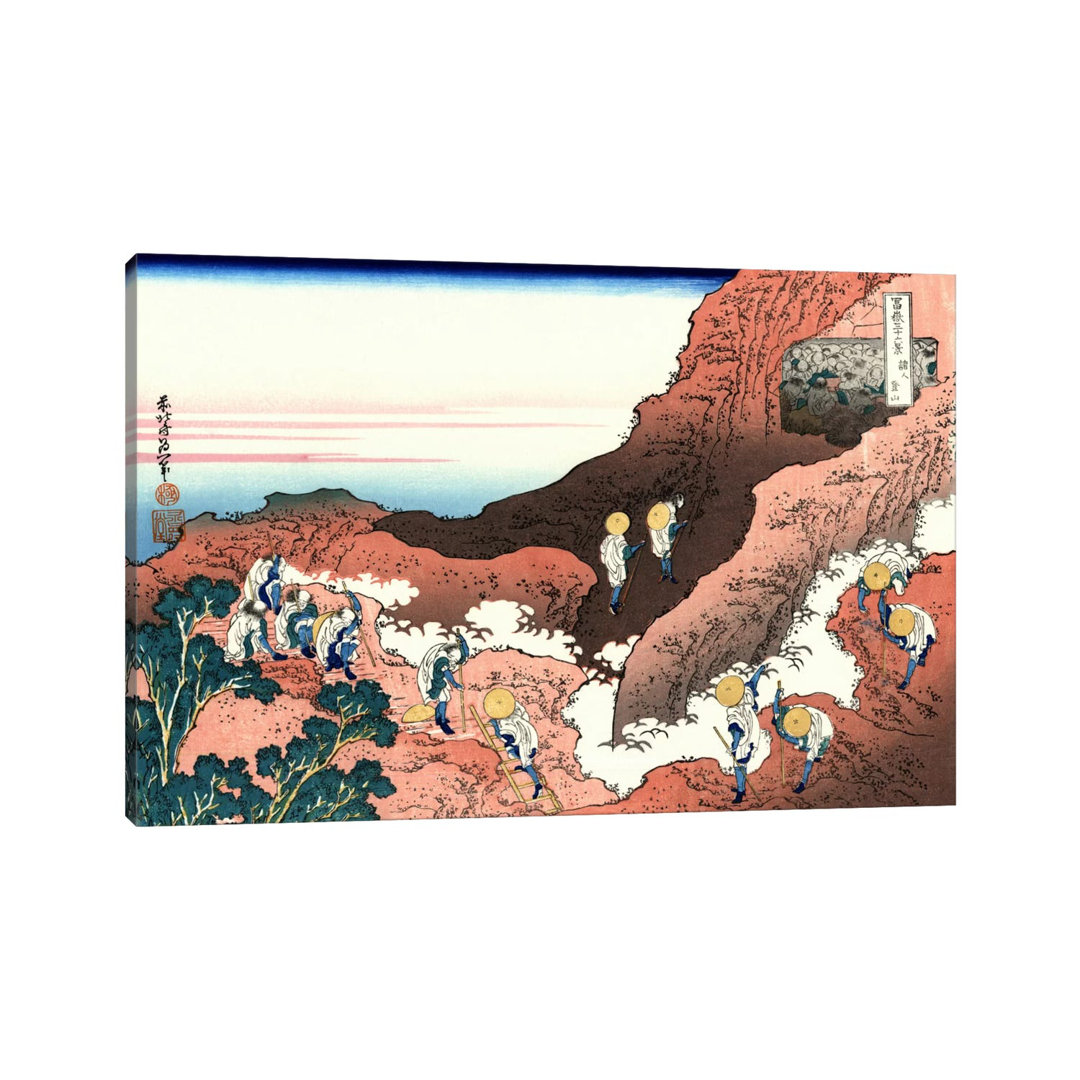 Climbing On Mt. Fuji by Katsushika Hokusai - Wrapped Canvas Print