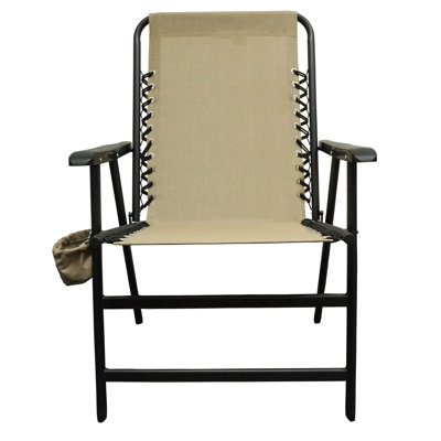 Folding Beach Chair with Cushion by Caravan Canopy