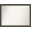 Miroir de salle de bain Bark-1259360314