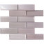 Remington 3D Bricks Bronze Glass Mosaic Tile-700849758