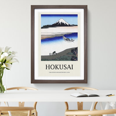 Tama River in the Musashi Province by Katsushika Hokusai - Picture Frame Painting