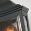 Westwick Black Outdoor Wall Lantern