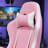 High-Back Reclining Leather Gaming Chair, Pink With Footrest And Lumbar Support, Height Adjustable, Ergonomic And Comfortable Computer Chair For Home And Office Use.-917045911