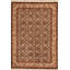 Jahan Hand Woven Wool Oriental Area Rug