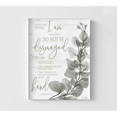 So Do Not Fear By Cindy Jacobs, Isaiah 41:10 Poster, Framed Isaiah Bible Verse Print, Watercolor Botanical Leaves Print, Watercolor Nature
