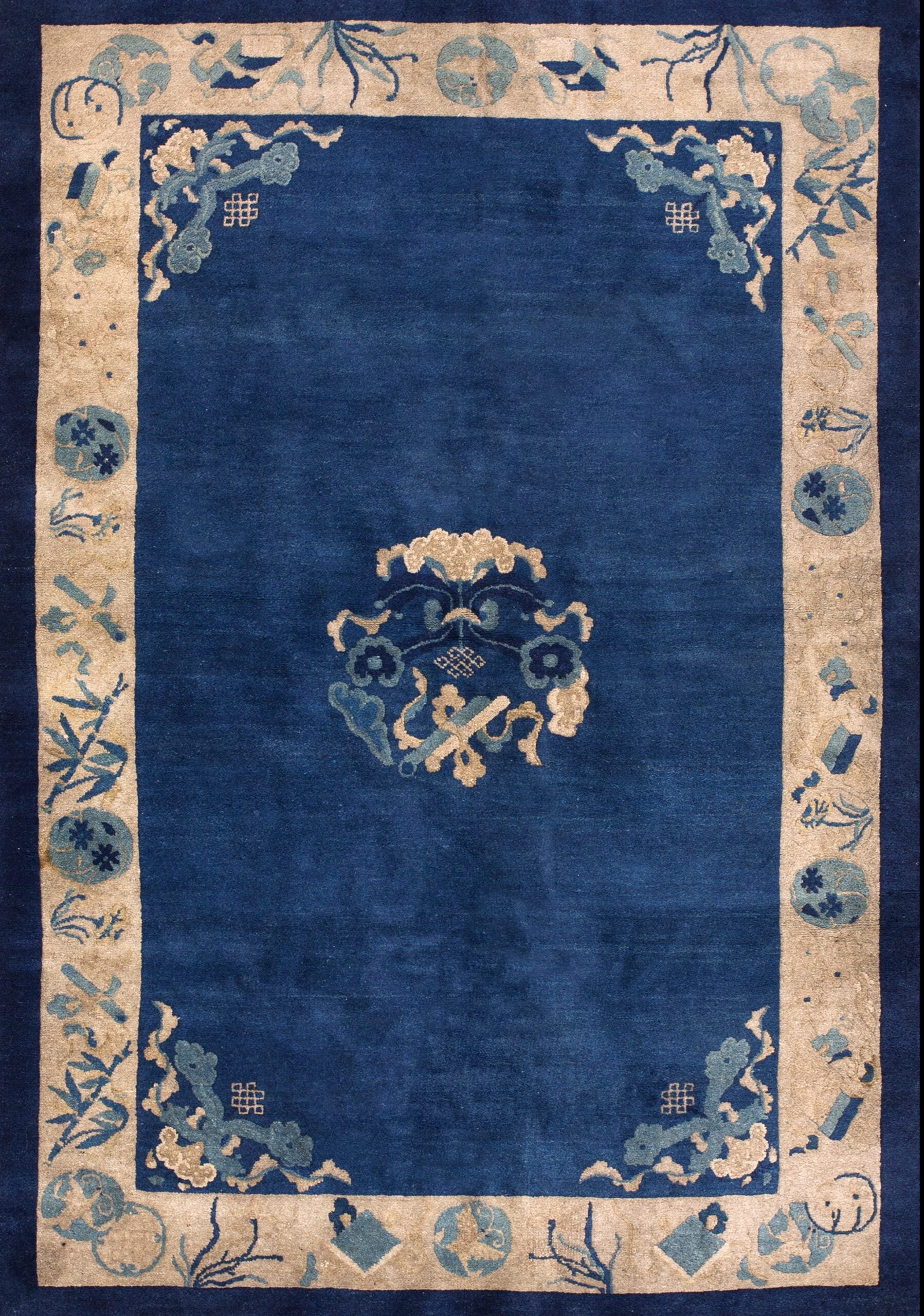 Peking Pattern The New England Collection Solid Open Blue Color Field Antique Chinese ...