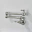 Robinet de cuisine AlenArtWater