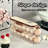 2 Tiers Egg Holder For Fridge Automatic Rolling With Lid