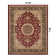 Shiflett Oriental Burgundy/Mustard/Black Area Rug
