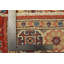 Tapis unique 5 pi 4 po x 7 pi 11 po Elyijah