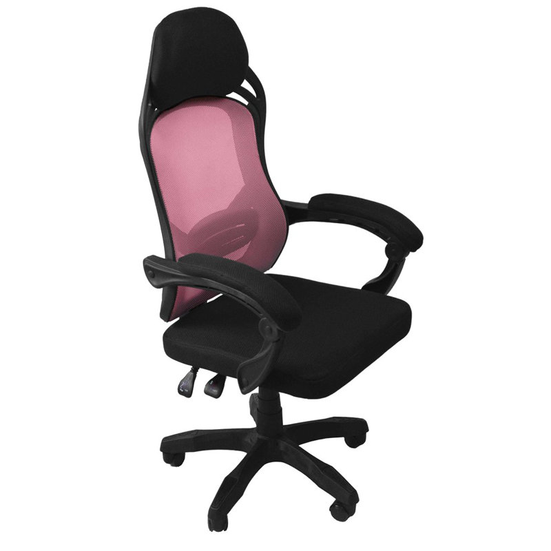 Hurtado Office Chair