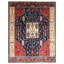 Qashqai One-of-a-Kind 9'1" X 11'8" Area Rug