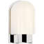 Kelly Wearstler 1 - Light LED Flush Mounted Sconce-1091294531-1091294540