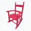 Chaise berçante pour enfants en bois massif rose rouge-89633691