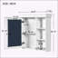 Armoire de salle de bain murale polyvalente avec miroir et rangement, améliorant l'organisation de la salle de bain