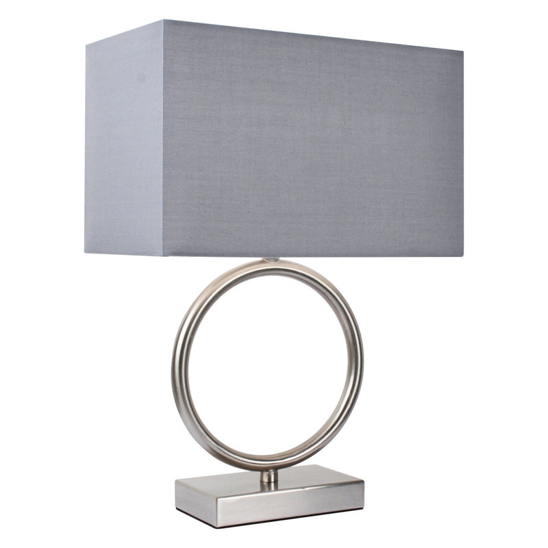Frogertha Metal Table Lamp, Grey