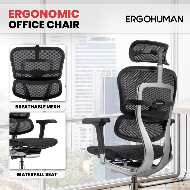 Chenille Office Chair, Black