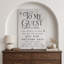 «Rustic To My Invite Welcome», impression sur toile encadrée, impression sur toile-132064114-132064119