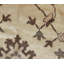One-of-a-Kind 10'10" X 11'5" Area Rug