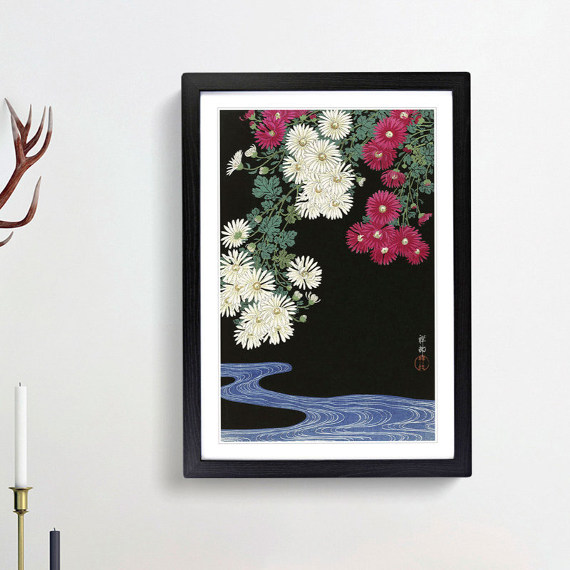 Chrysanthemums by Ohara Koson - Picture Frame Painting Print, 65cm H x 48cm W x 2cm D, Black Framed