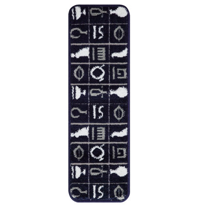 Tapis d'escalier intérieur et extérieur 9 po x 28 po Koepke
