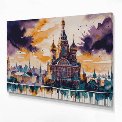 Cities Kiev Ukraine Beige Canvas Wall Art