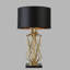 Noam Table Lamp