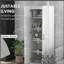 Armoire de rangement de 69 po de hauteur avec tablettes de rangement mobiles et armoire garde-manger moderne avec portes