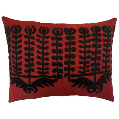 Lumbar Pillow Cover & Insert
