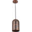 Aneela 1 - Light Cylinder Pendant