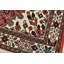 Tapis unique 3 pi 6 po x 5 pi 4 po Gemayel