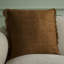 Coussin Lumiza-107375648