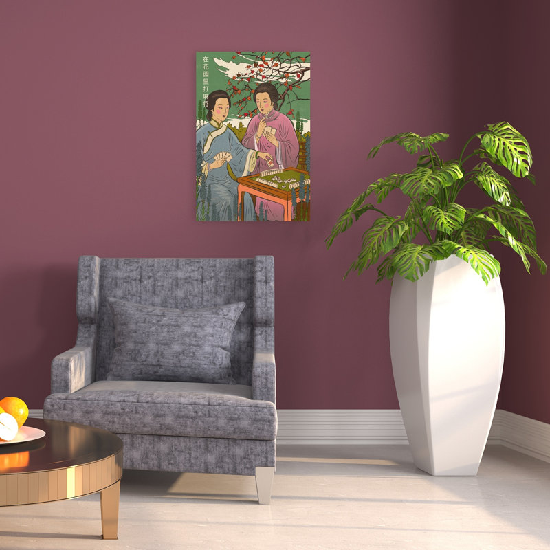 Print, 60.96cm H x 40.64cm W