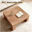 Table basse-835794588