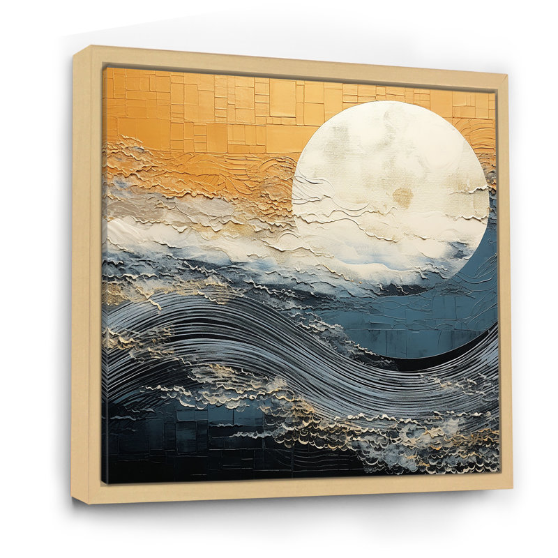 «Black and Gold Sunset Reverie», reproduction sur toile encadrée, Cadre naturel flottant, H 24 po x l 24 po x P 1 po
