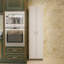 Shvonne 181.8 Multipurpose Cabinet